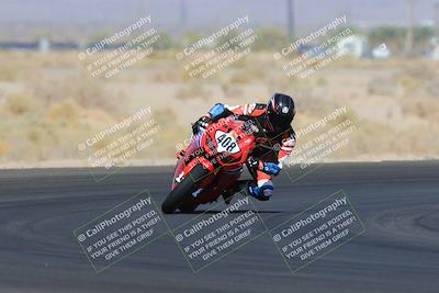 media/May-27-2023-TrackXperience (Sat) [[0386355c23]]/Level 3/Session 3 (Turn 4)/